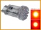 Wedge 3157 Red L.E.D. Taillight Bulb With White L.E.D. License Plate Illumination For 2003 To Presen