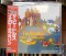 Rare The Beatles Yellow Submarine Japanese Pressed