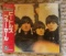 Rare Sealed The Beatle Limited Mono Japanese Pressed