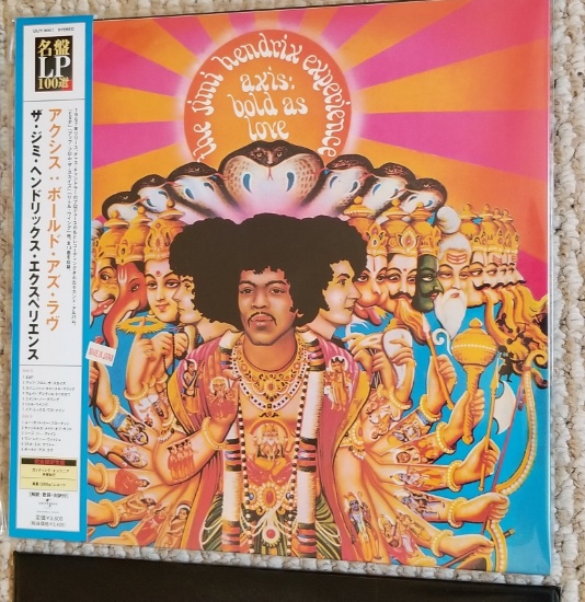 Rare Sealed  Jimi Hendrix Axis Bold as Love - Japanese Pressed