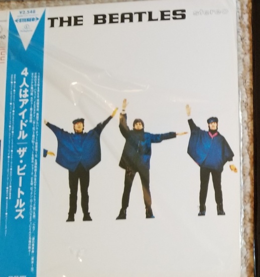 Rare Sealed Beatles Help - Japanese Pressed