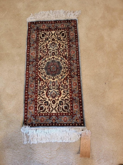 CHINESE SILK PRAYER RUG