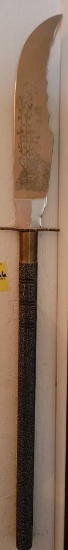 23 INCH KNIFE
