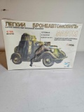 RUSSIAN TANKARD MODEL