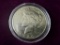 1926 PEACE SILVER DOLLAR