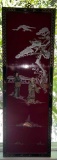 1960S COROMANDEL WALL PANELS