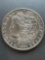 1881-S MORGAN DOLLAR