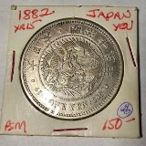 1882 15 YEAR JAPANESE YEN