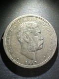 1883 HAWAIIAN SILVER HALF DOLLAR