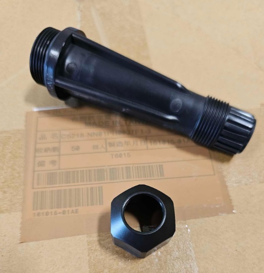 NEC CABLE GLAND WATERPROOF PLUG
