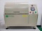 ALL DIRECTIONAL PLANETARY BALL MILL