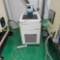 REFRIGERATED AND HEATING BATH CIRCULATOR
