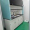 DISASSEMBLY ROOM CONTENTS