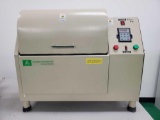 ALL DIRECTIONAL PLANETARY BALL MILL