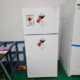 AMANA REFRIGERATOR