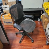 HERMAN MILLER CHAIR
