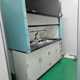 DISASSEMBLY ROOM CONTENTS