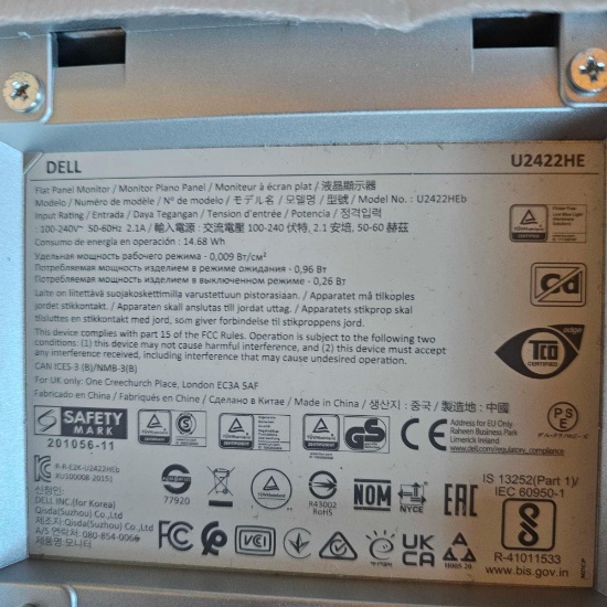 DELL MONITOR