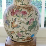PORCELAIN GINGER JAR VASE