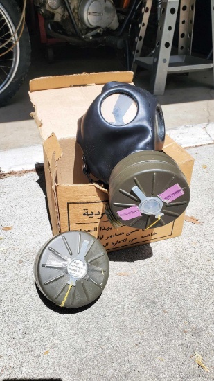 ISRAELI CIVILIAN GAS MASK