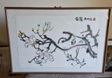 CHINESE INK WASH PAINTING - BRANCHES