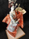 Collectible Porcelain Geisha Girl w/ Samurai Helmet