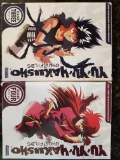 Yu Yu Kahusho Seasons 3 and 4 on DVD