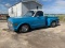 1971 Chevrolet C10 Stepside Pickup