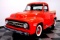 1953 Ford F100 Pickup