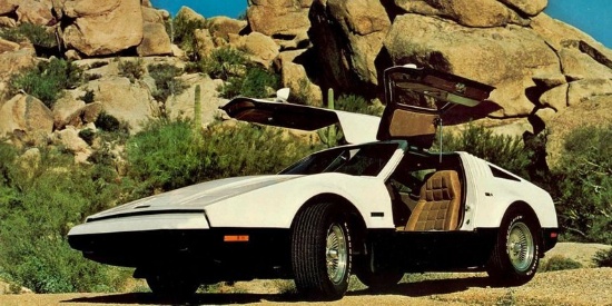 1975 Bricklin SV-1 Gullwing Coupe