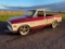 1971 Chevrolet Cheyenne C10 Pickup