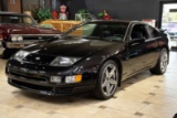 1996 Nissan 300ZX Coupe