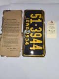 TWO MATCHING 1934 IA LICENSE PLATES UNUSED IN ORIGINAL PAPER SLEEVE