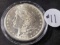 1881-S MORGAN SILVER DOLLAR