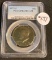 1973-S KENNEDY HALF DOLLAR PCGS PR69DCAM