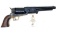 San Marco - Whitney Walker 1847 (Colt Replica) .44 Revolver Model USMR