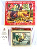 Vintage puzzle blocks