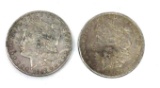1897-S Morgan Silver Dollars (2)
