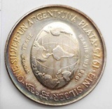 1 Argent Una Plaza Coin