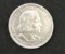 1893 Commemorative Columbian Half Dollar