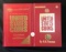 2 RS Yeoman Coin Collecting Guide Books