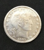 1895 Barber Half Dollar