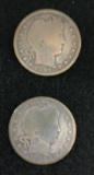 1895 and 1897 Barber Quarters