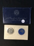 1974 Eisenhower Uncirculated Silver Dollar