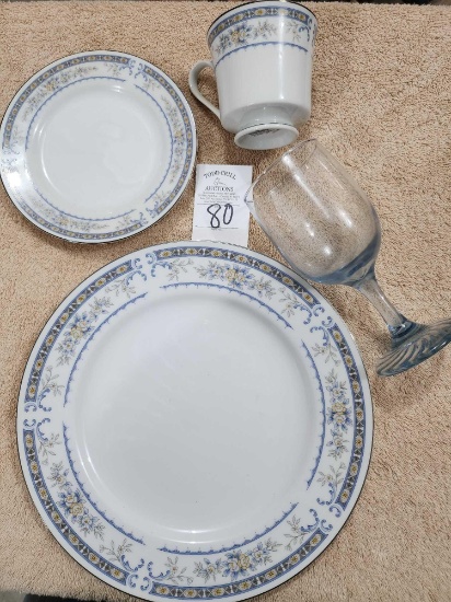 Sakurai Fine Porcelain China (Garden Pattern)