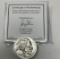 TWO TROY OZ SILVER COIN