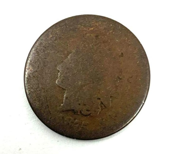 1875 INDIAN HEAD CENT