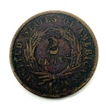 1868 TWO CENT PIECE