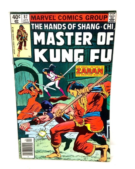 Marvel Comics Group 87 Apr 02449