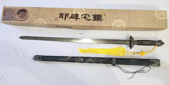 Dragon Carved Tai Chi Sword